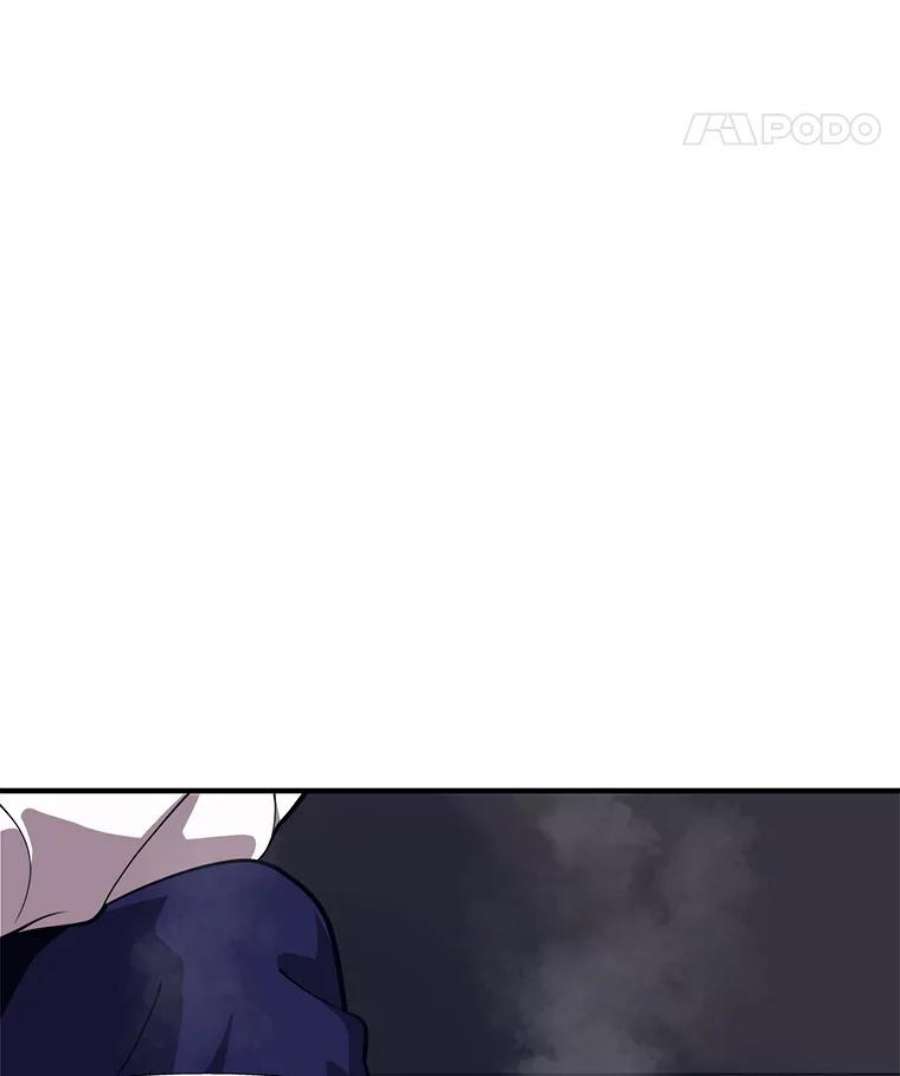 地铁站的亡灵巫师4.重话母校
