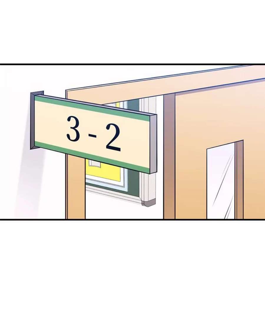 地铁站的亡灵巫师4.重话母校