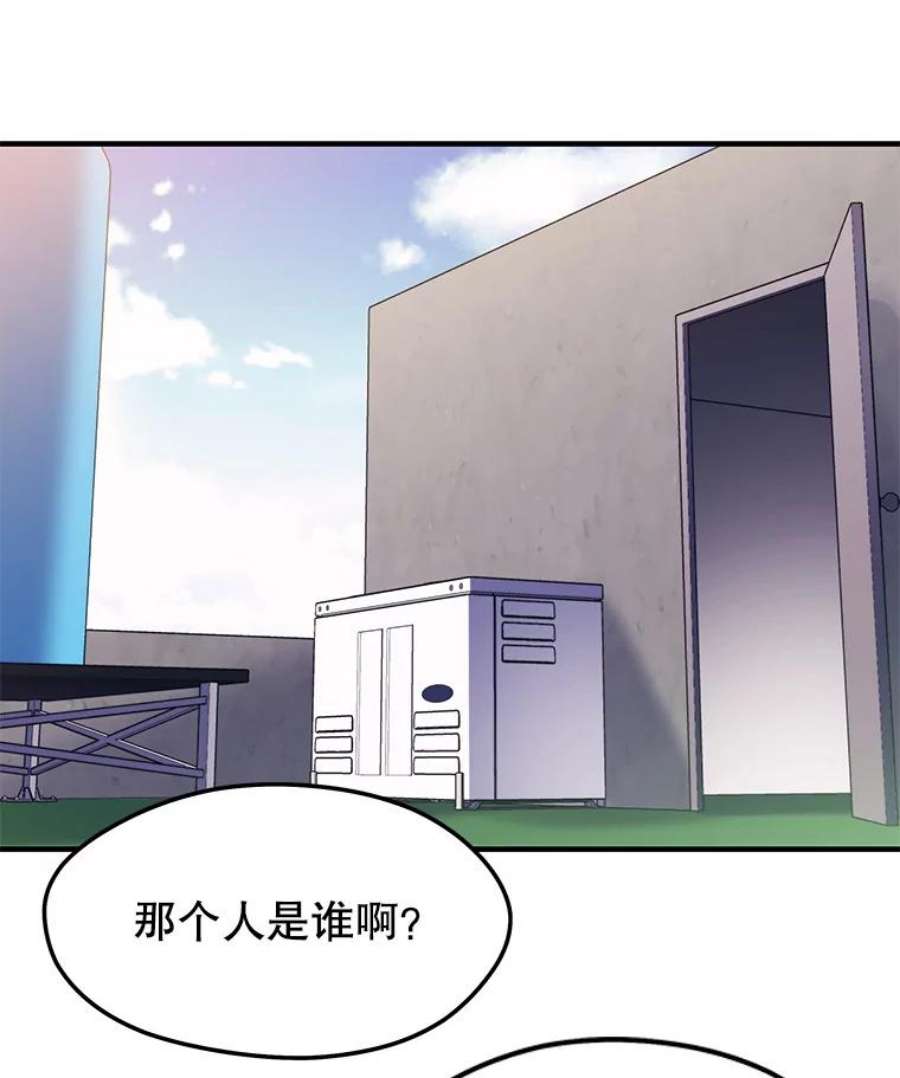 地铁站的亡灵巫师4.重话母校