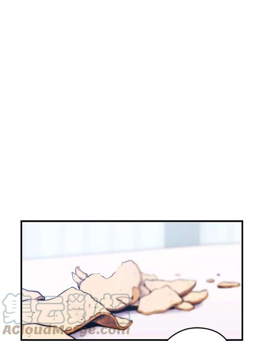 地铁站的亡灵巫师5.注册觉醒者