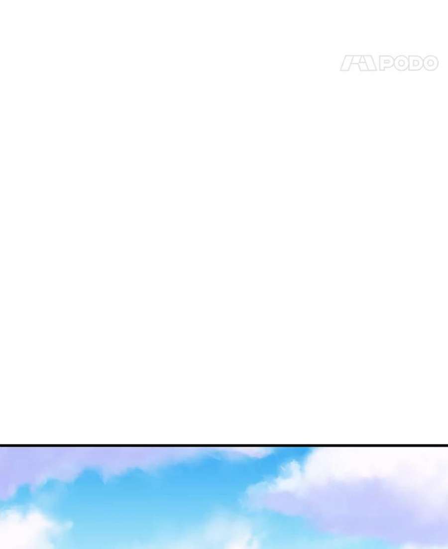 地铁站的亡灵巫师5.注册觉醒者