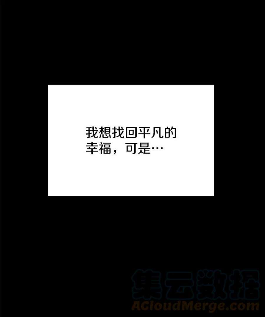 地铁站的亡灵巫师5.注册觉醒者