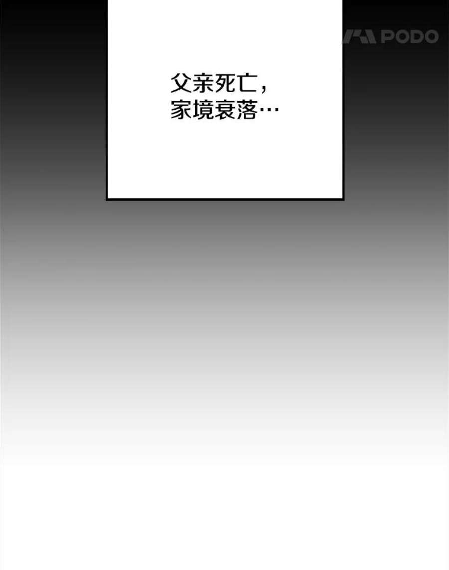 地铁站的亡灵巫师5.注册觉醒者