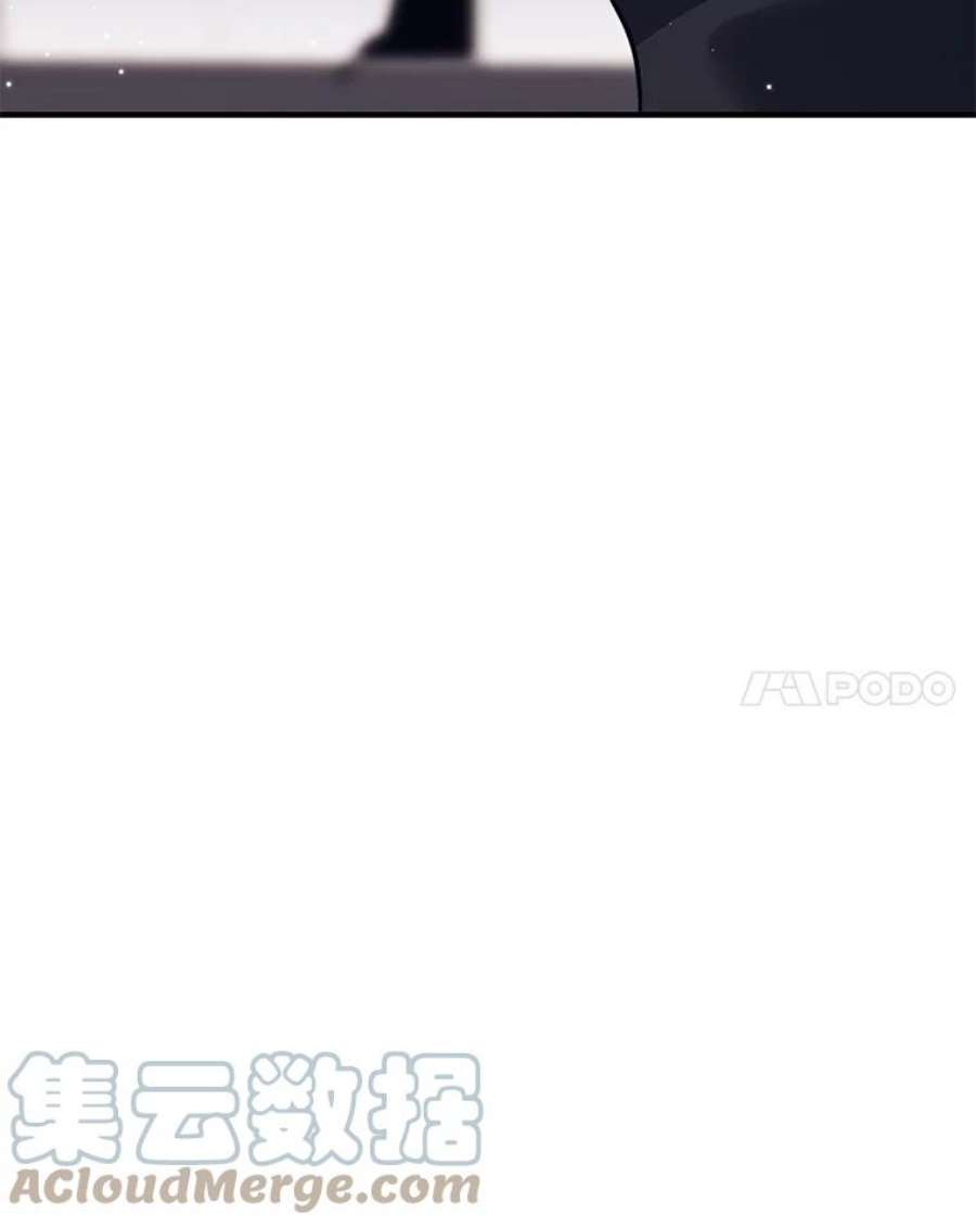 地铁站的亡灵巫师6.组队挖矿