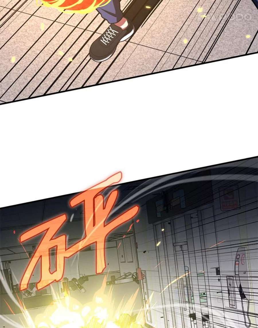 地铁站的亡灵巫师6.组队挖矿