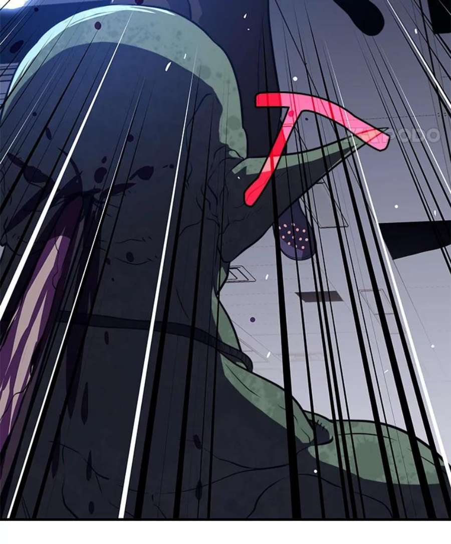 地铁站的亡灵巫师7.遭遇偷袭