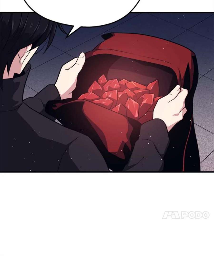 地铁站的亡灵巫师7.遭遇偷袭