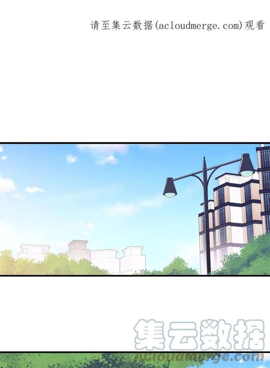 地铁站的亡灵巫师10.正式开启升级之路