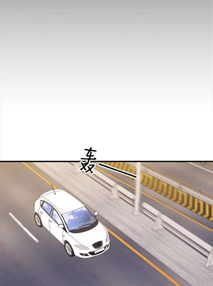 地铁站的亡灵巫师10.正式开启升级之路