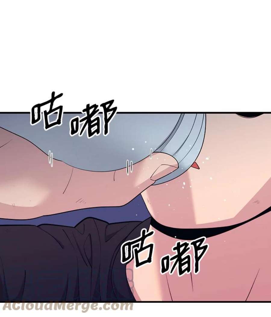 地铁站的亡灵巫师11.恶魔封印石