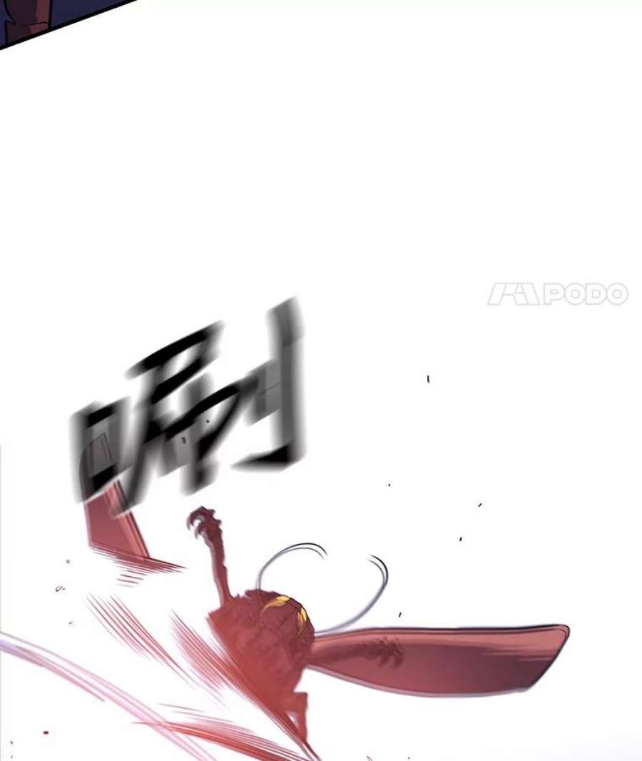 地铁站的亡灵巫师11.恶魔封印石