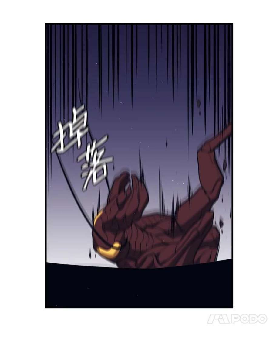 地铁站的亡灵巫师11.恶魔封印石