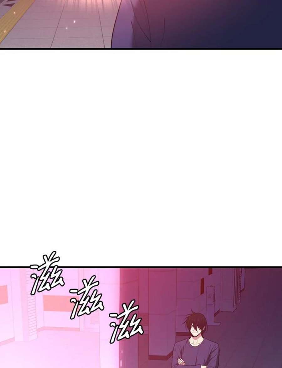 地铁站的亡灵巫师11.恶魔封印石