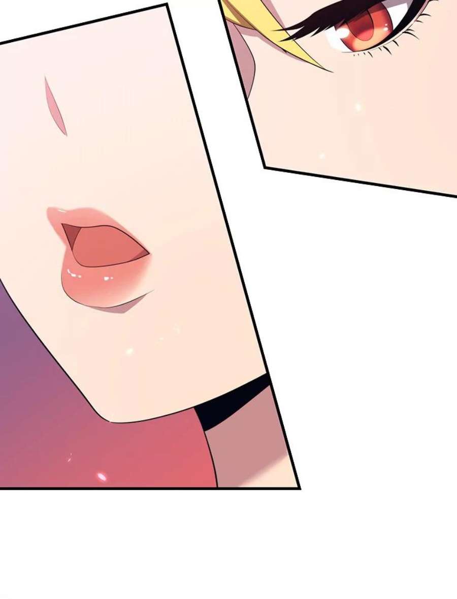 地铁站的亡灵巫师11.恶魔封印石
