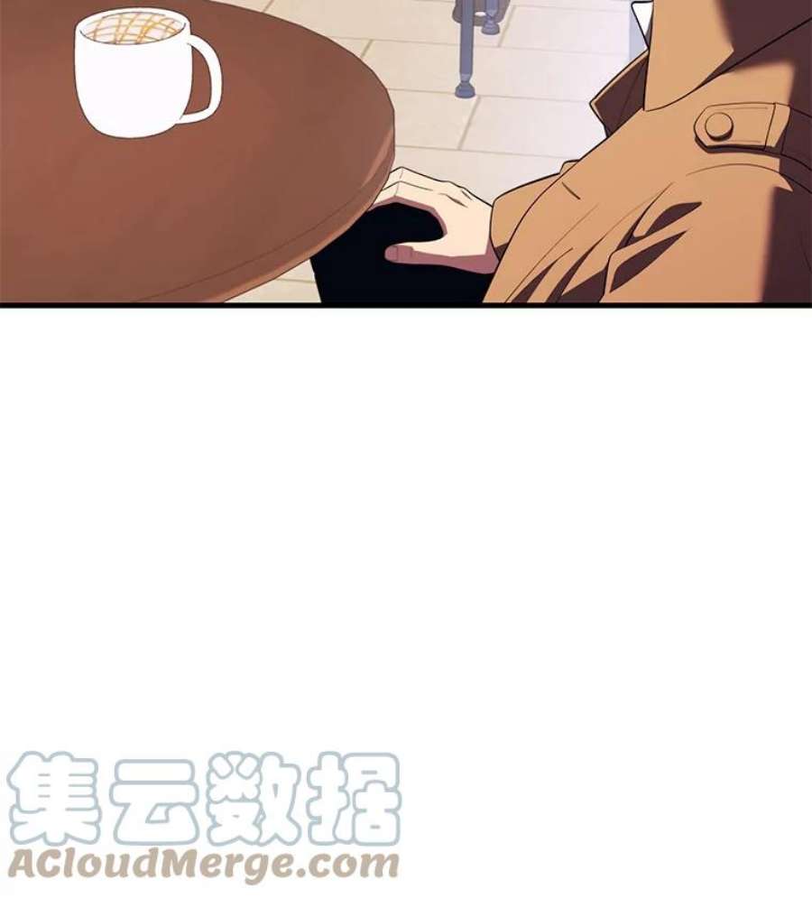 地铁站的亡灵巫师12.拉拢