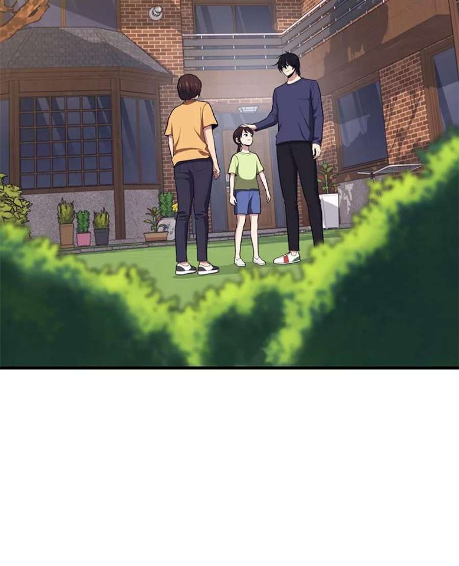 地铁站的亡灵巫师12.拉拢