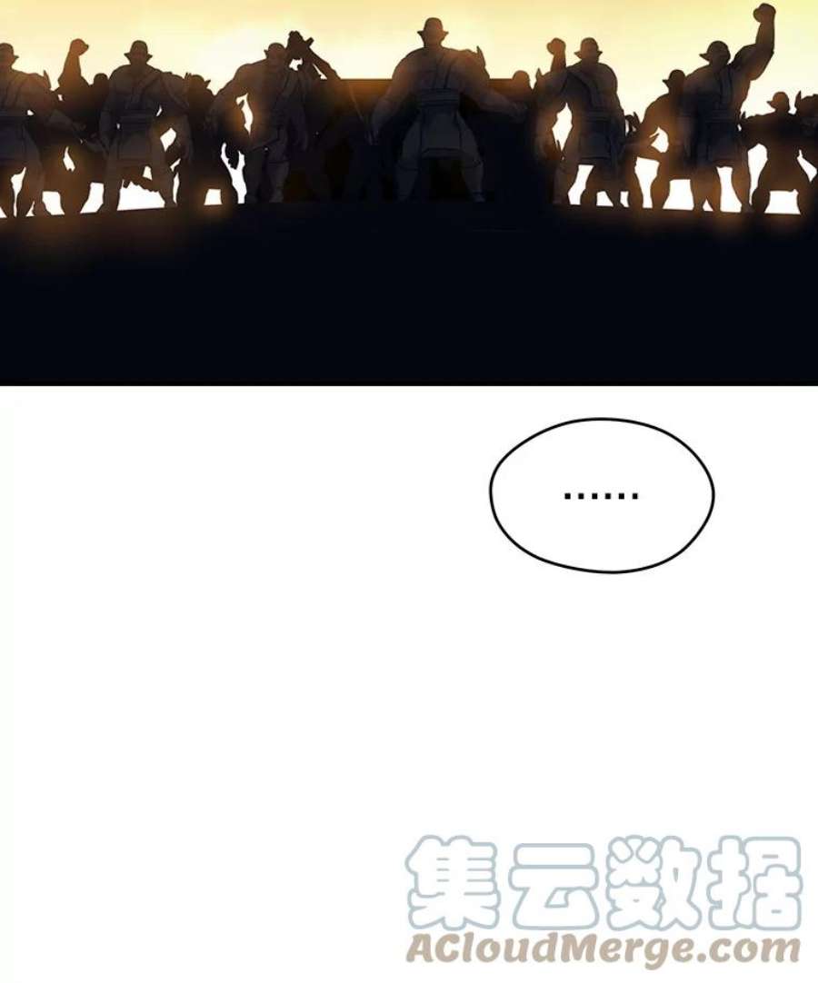 地铁站的亡灵巫师14.挑战4星地下城（2）