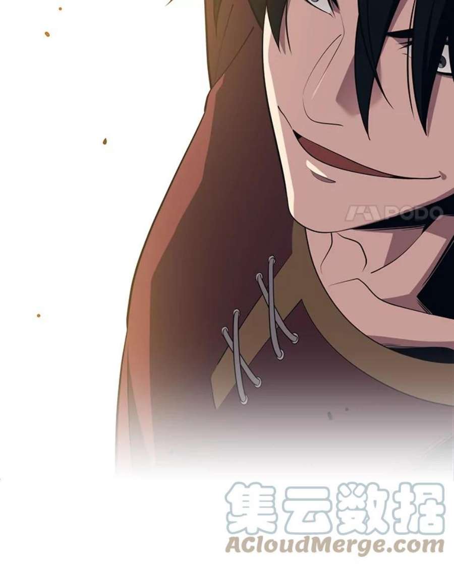 地铁站的亡灵巫师14.挑战4星地下城（2）
