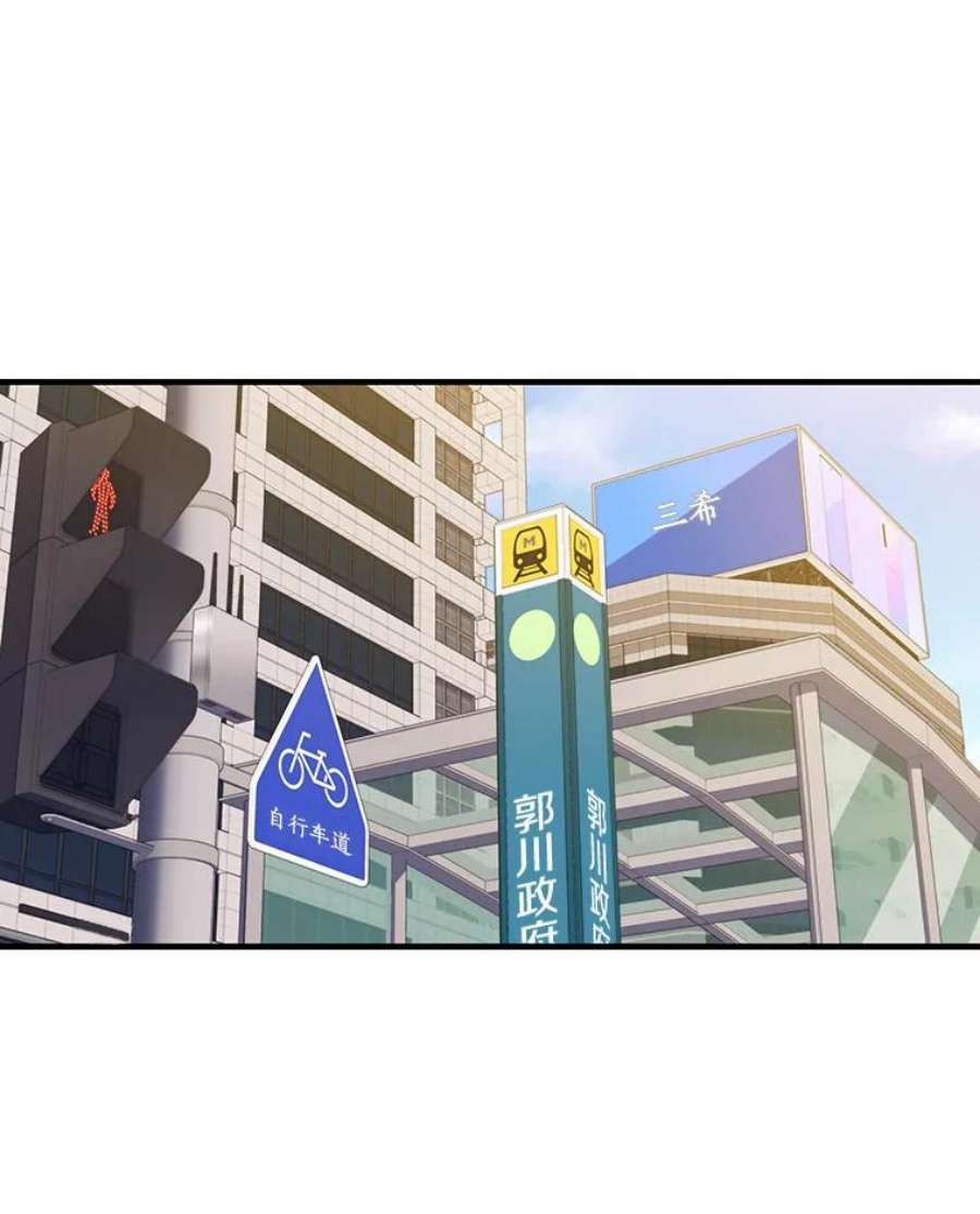 地铁站的亡灵巫师14.挑战4星地下城（2）