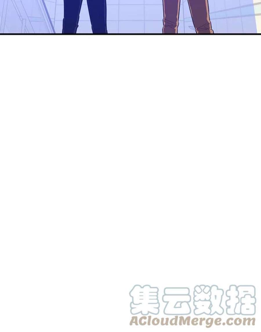 地铁站的亡灵巫师14.挑战4星地下城（2）
