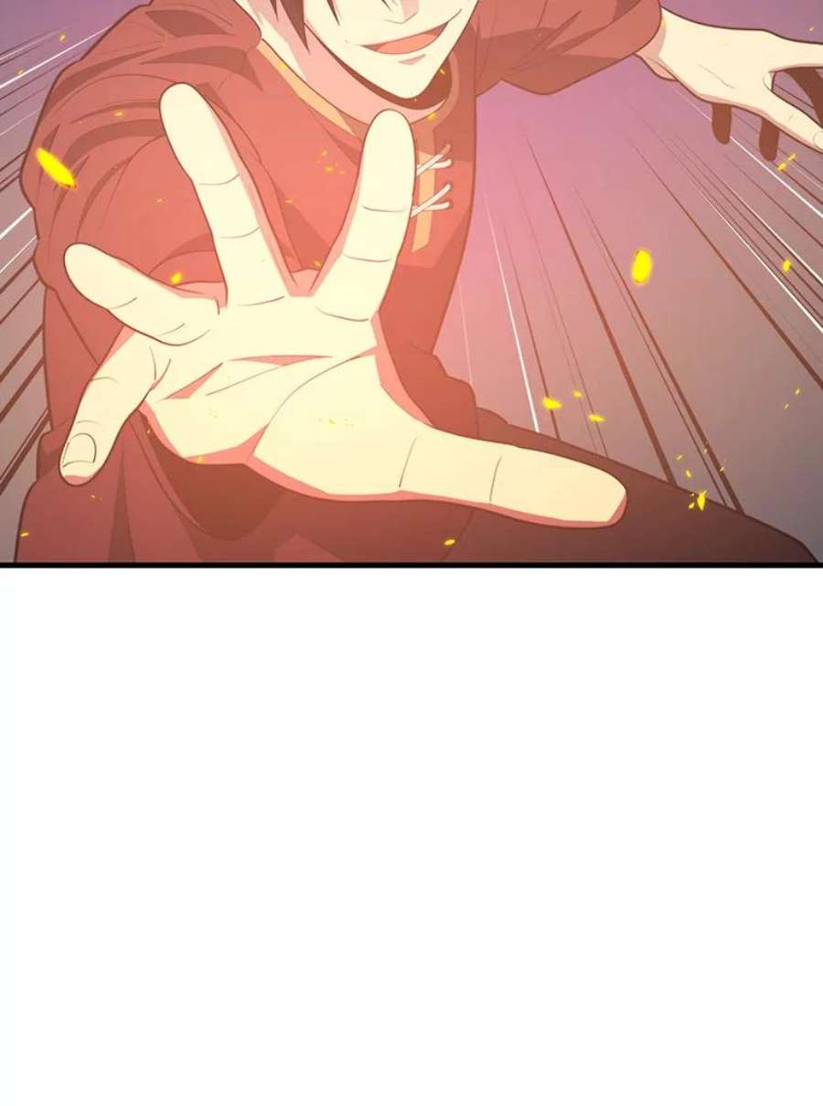 地铁站的亡灵巫师14.挑战4星地下城（2）