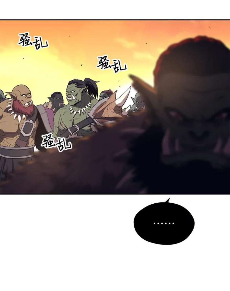 地铁站的亡灵巫师15.挑战4星地下城（3）