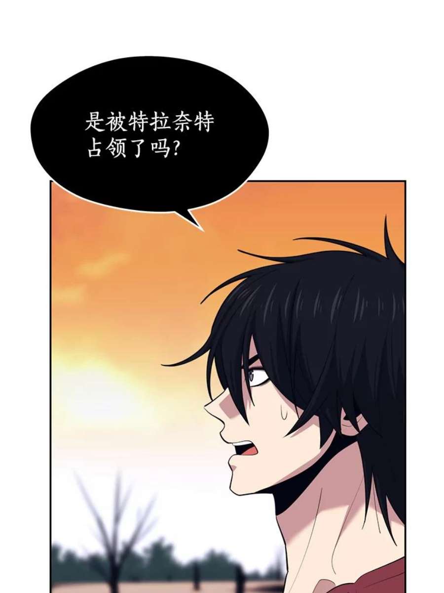 地铁站的亡灵巫师15.挑战4星地下城（3）