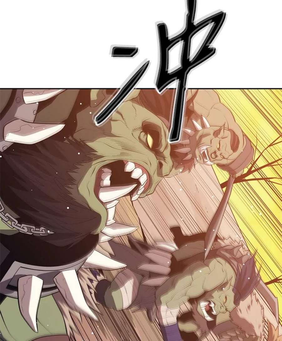 地铁站的亡灵巫师15.挑战4星地下城（3）