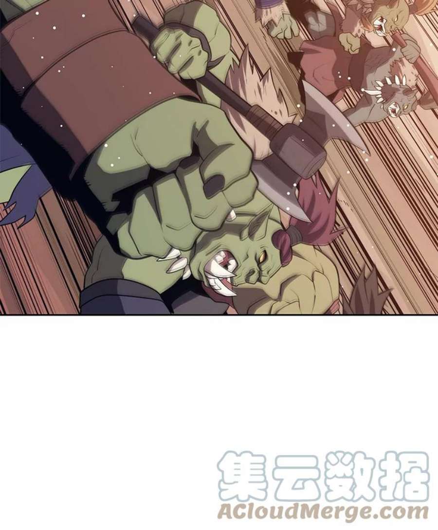 地铁站的亡灵巫师15.挑战4星地下城（3）