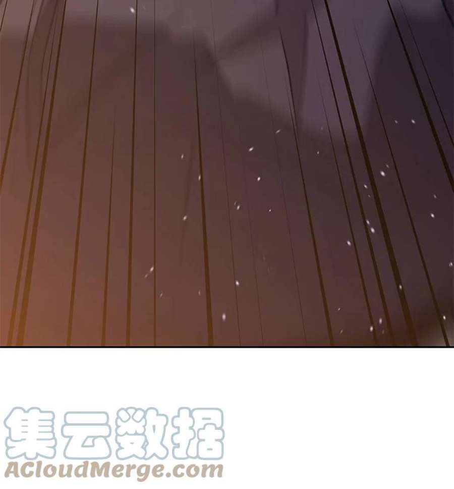 地铁站的亡灵巫师15.挑战4星地下城（3）