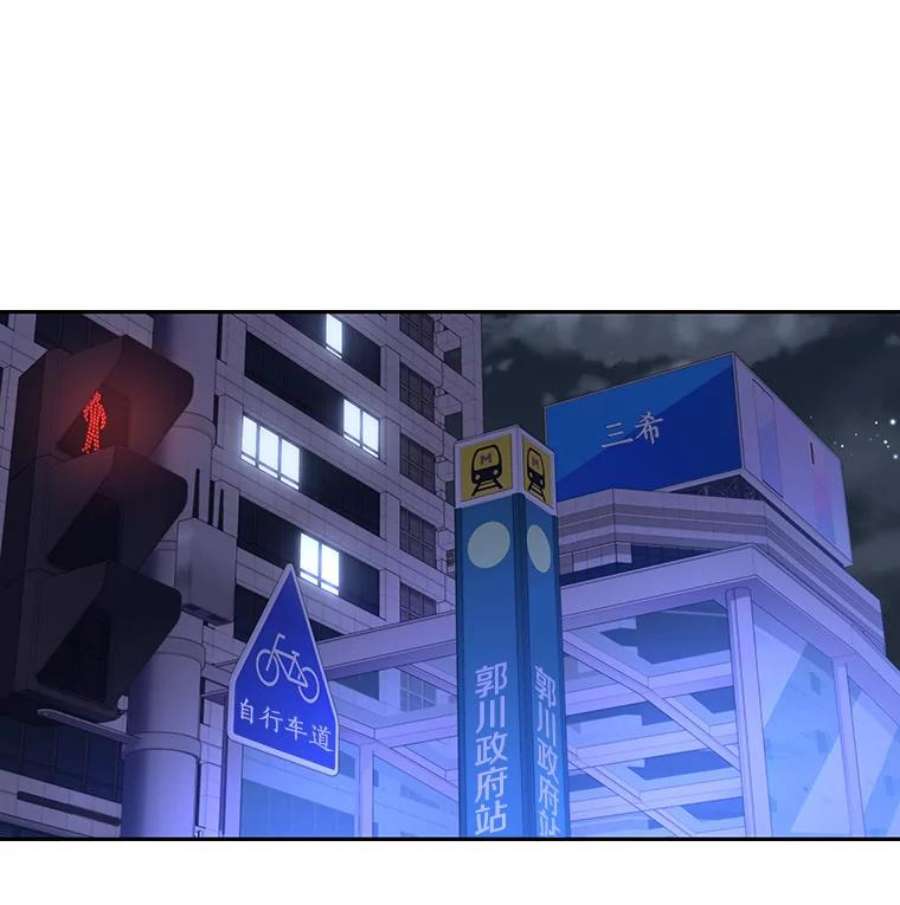 地铁站的亡灵巫师15.挑战4星地下城（3）