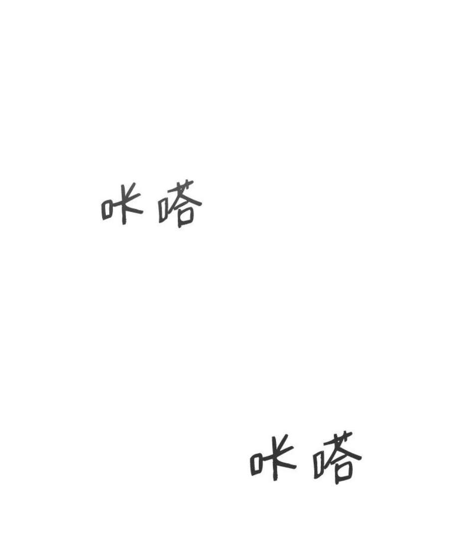 地铁站的亡灵巫师15.挑战4星地下城（3）