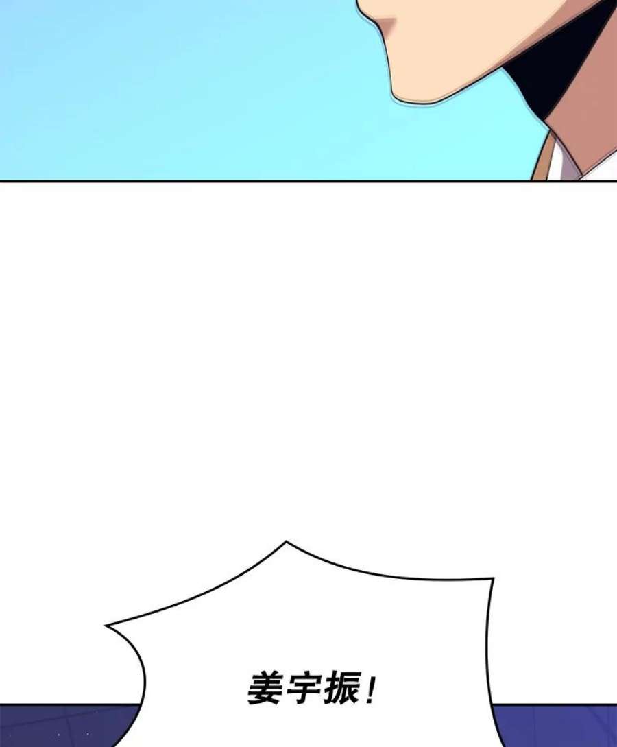 地铁站的亡灵巫师15.挑战4星地下城（3）
