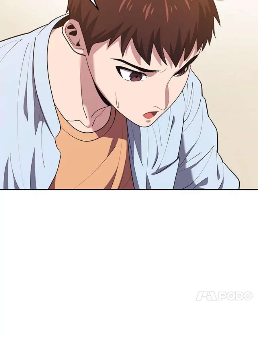地铁站的亡灵巫师16.意外的重逢