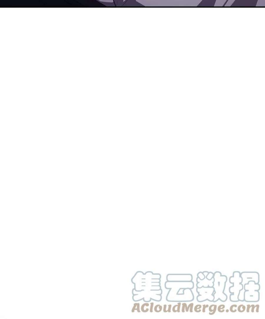 地铁站的亡灵巫师16.意外的重逢