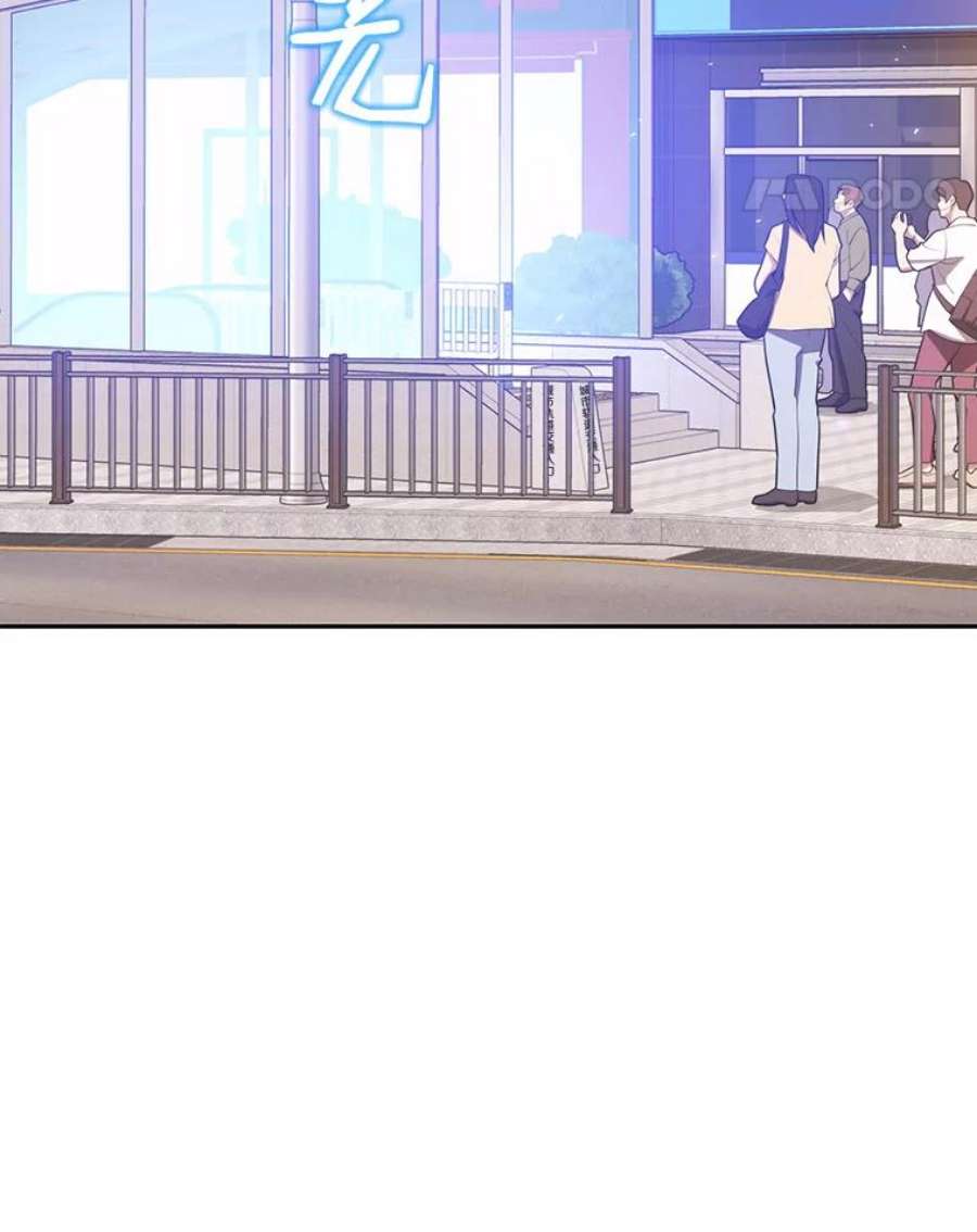 地铁站的亡灵巫师17.计谋