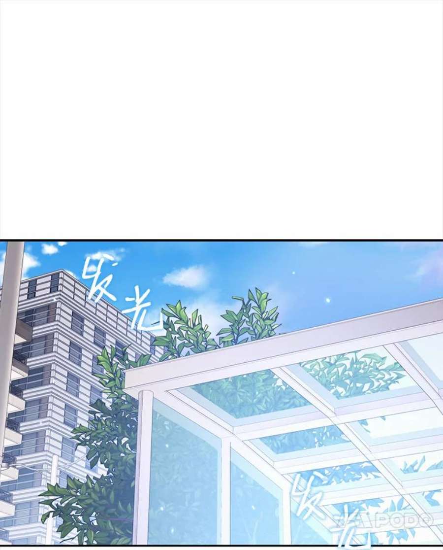 地铁站的亡灵巫师17.计谋