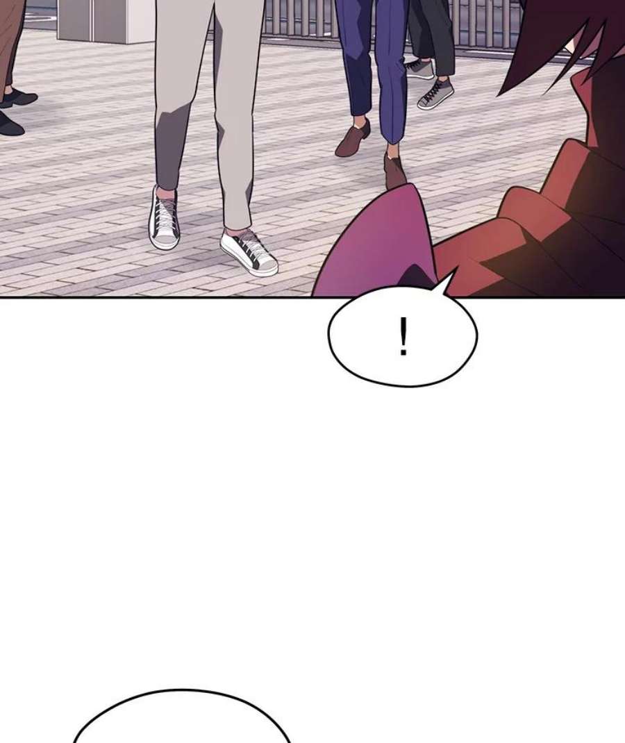 地铁站的亡灵巫师17.计谋