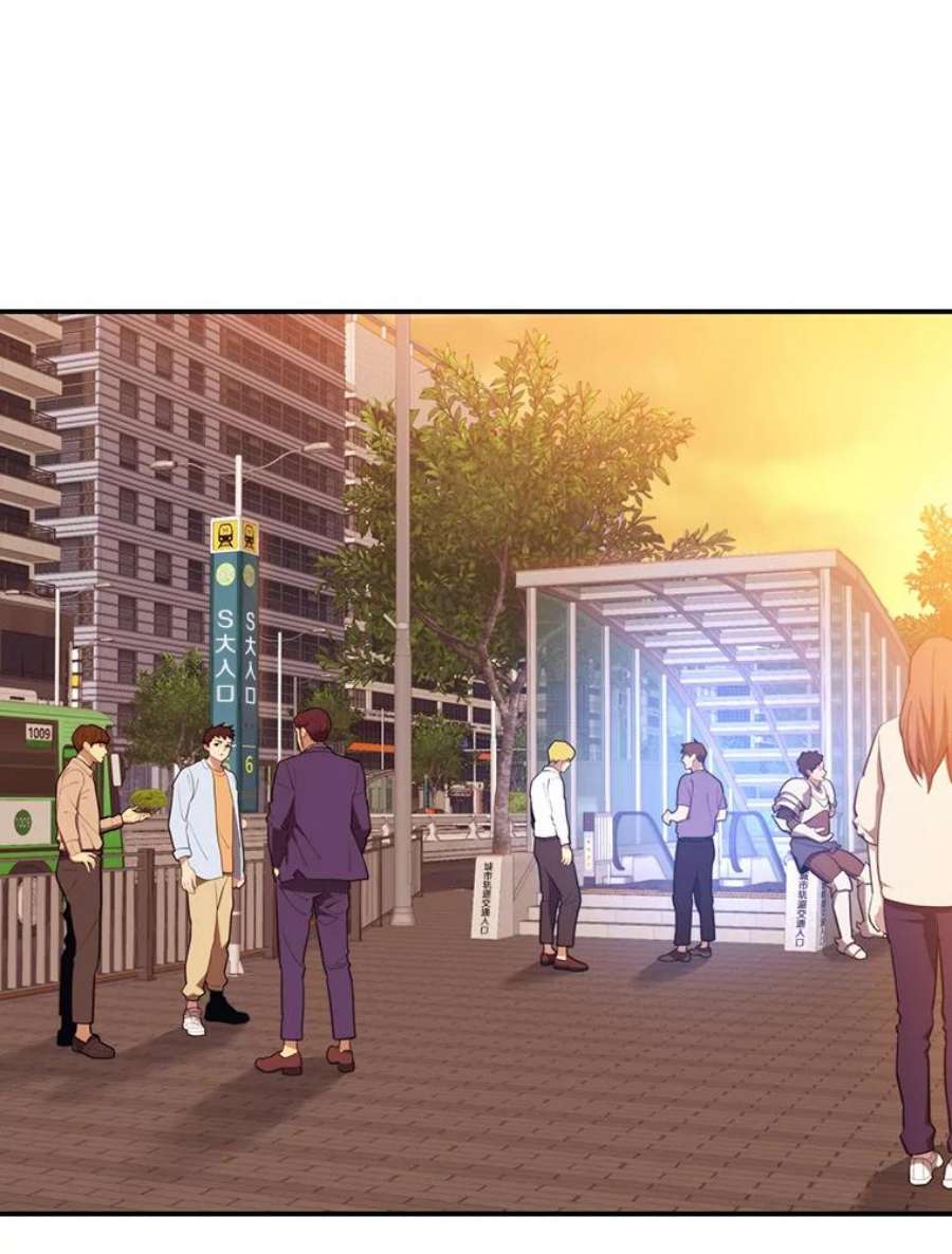 地铁站的亡灵巫师18.挑战