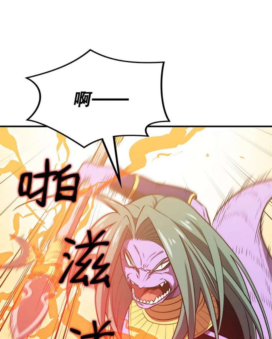 地铁站的亡灵巫师19.废弃的城市