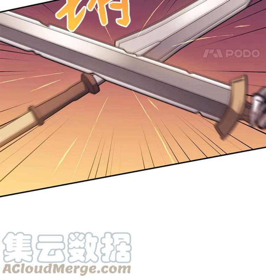 地铁站的亡灵巫师19.废弃的城市