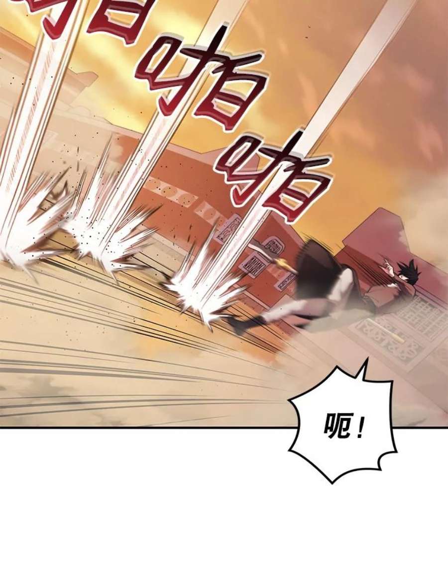 地铁站的亡灵巫师19.废弃的城市