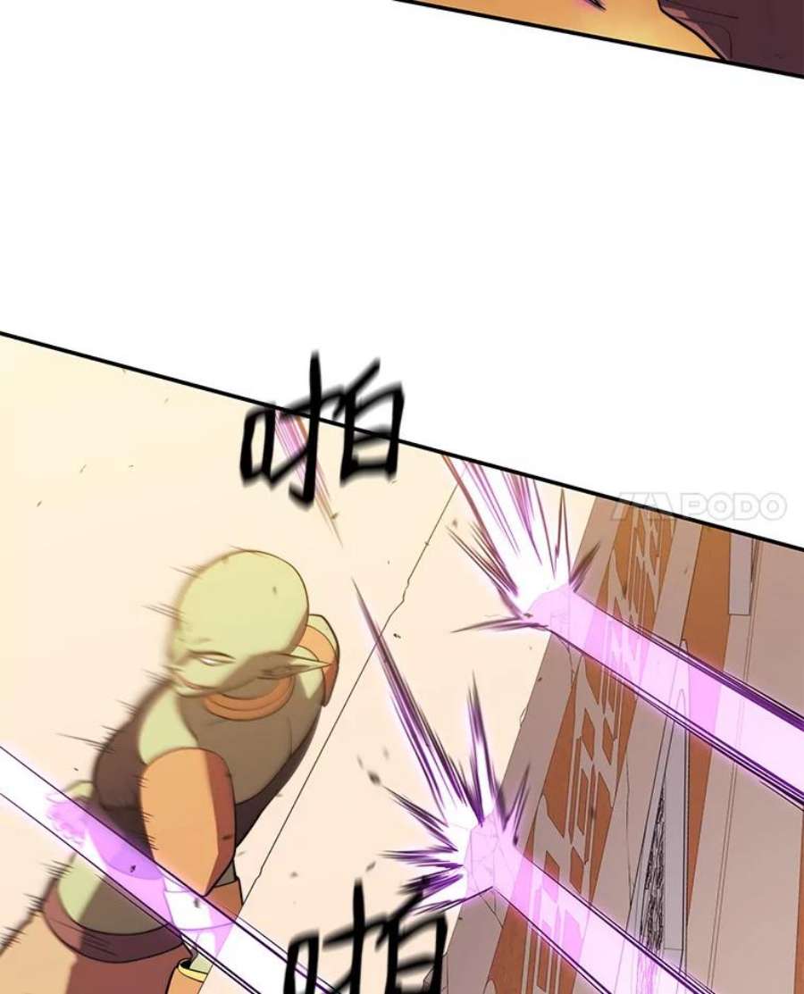 地铁站的亡灵巫师19.废弃的城市