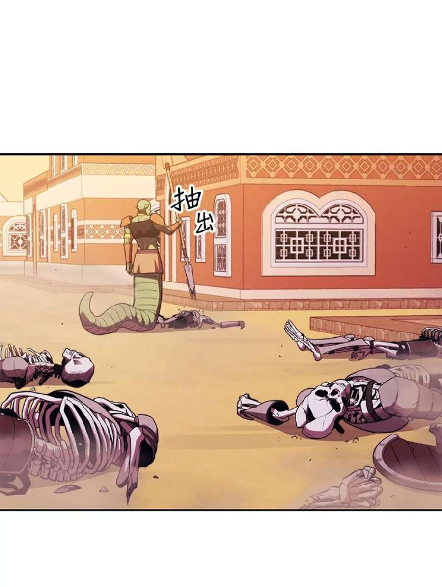 地铁站的亡灵巫师19.废弃的城市