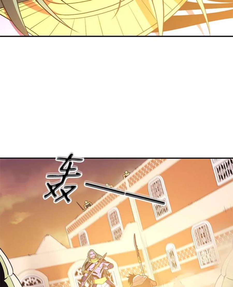 地铁站的亡灵巫师19.废弃的城市