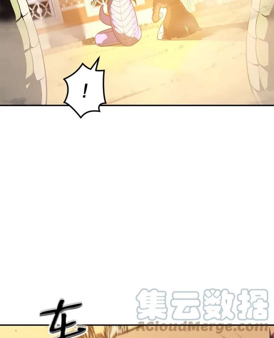 地铁站的亡灵巫师19.废弃的城市