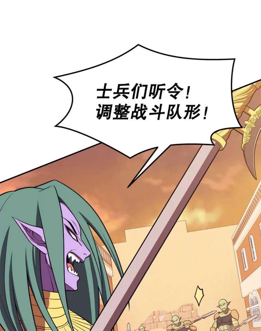 地铁站的亡灵巫师19.废弃的城市