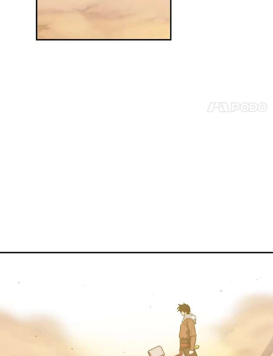 地铁站的亡灵巫师20.生还