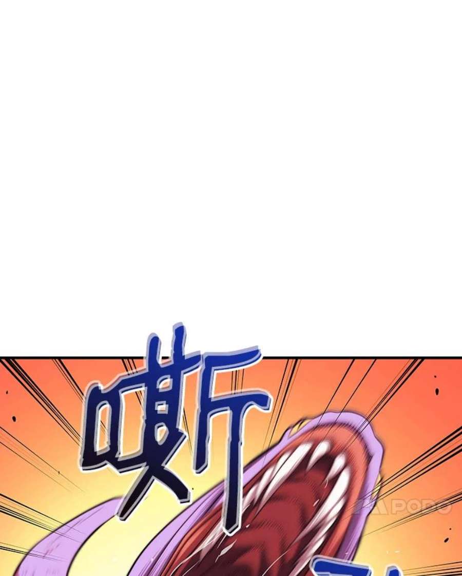 地铁站的亡灵巫师20.生还