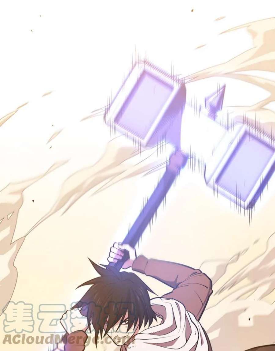 地铁站的亡灵巫师20.生还